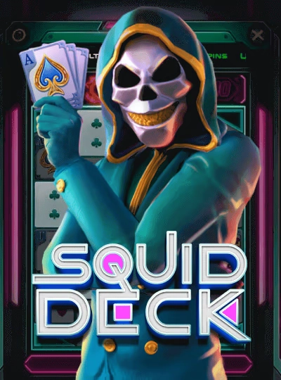 Bingo game cover 2